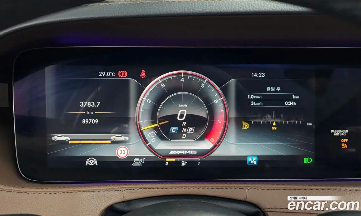 Mercedes-Benz S-Class 2018 4.0 автомат (гидро), фото 11 Mercedes-Benz S-Class 2018 4.0 автомат (гидро), фото 11