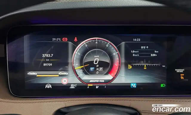 Mercedes-Benz S-Class 2018 4.0 автомат (гидро), миниатюра 11 Mercedes-Benz S-Class 2018 4.0 автомат (гидро), миниатюра 11