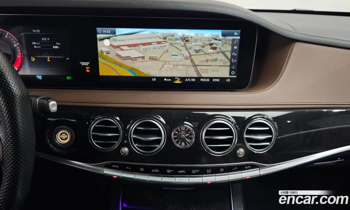 Mercedes-Benz S-Class 2018 4.0 автомат (гидро), фото 18 Mercedes-Benz S-Class 2018 4.0 автомат (гидро), фото 18