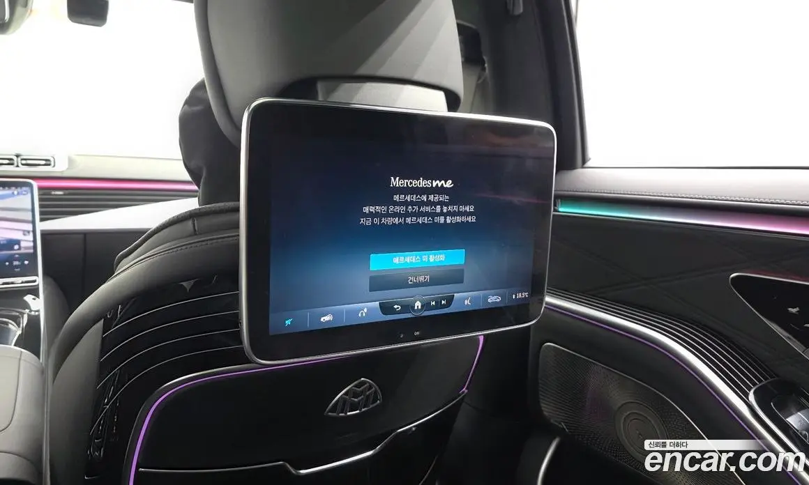 Mercedes-Benz S-Class 2022 4.0 автомат (гидро), фото 18