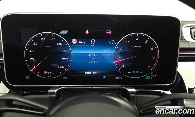 Mercedes-Benz S-Class 2022 4.0 автомат (гидро), миниатюра 8