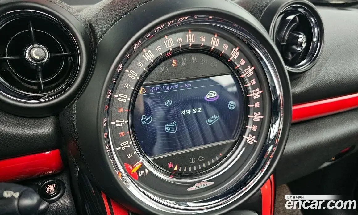 Mini Countryman 2015 1.6 автомат (гидро), фото 14