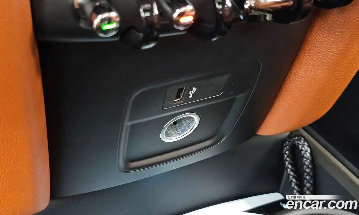 Mini Countryman 2022 2.0 автомат (гидро), фото 30 Mini Countryman 2022 2.0 автомат (гидро), фото 30
