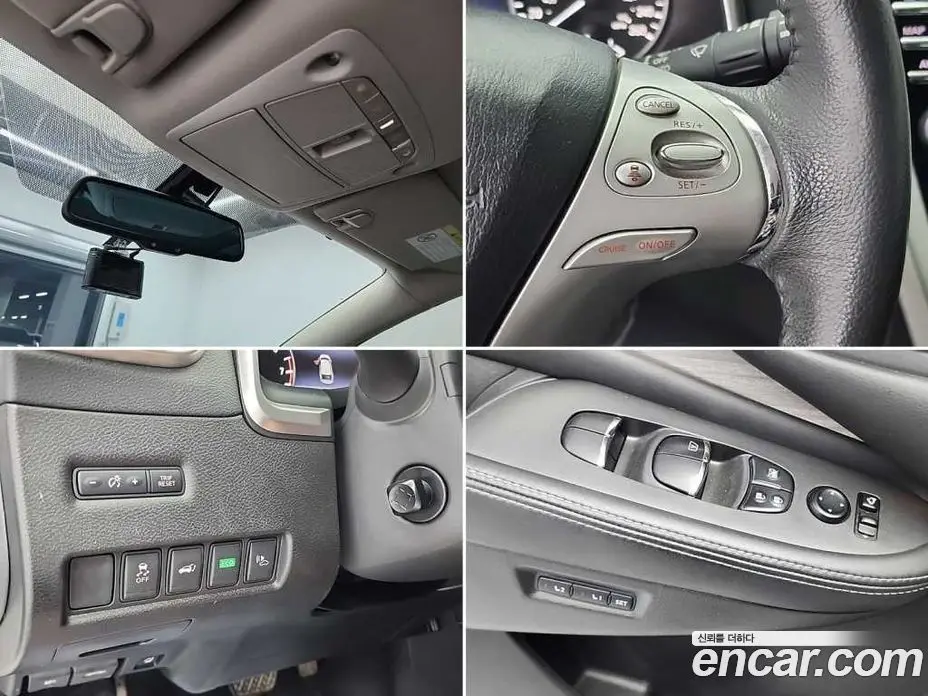 Nissan Murano 2016 2.5 автомат (гидро), фото 17 Nissan Murano 2016 2.5 автомат (гидро), фото 17