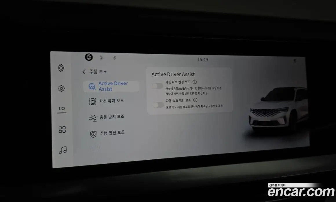 Renault (Samsung) Grand Koleos 2025 1.5 автомат (гидро), фото 31 Renault (Samsung) Grand Koleos 2025 1.5 автомат (гидро), фото 31