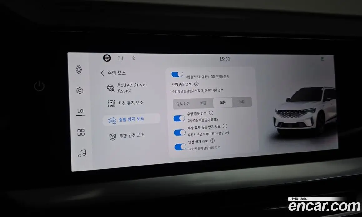 Renault (Samsung) Grand Koleos 2025 1.5 автомат (гидро), фото 33 Renault (Samsung) Grand Koleos 2025 1.5 автомат (гидро), фото 33