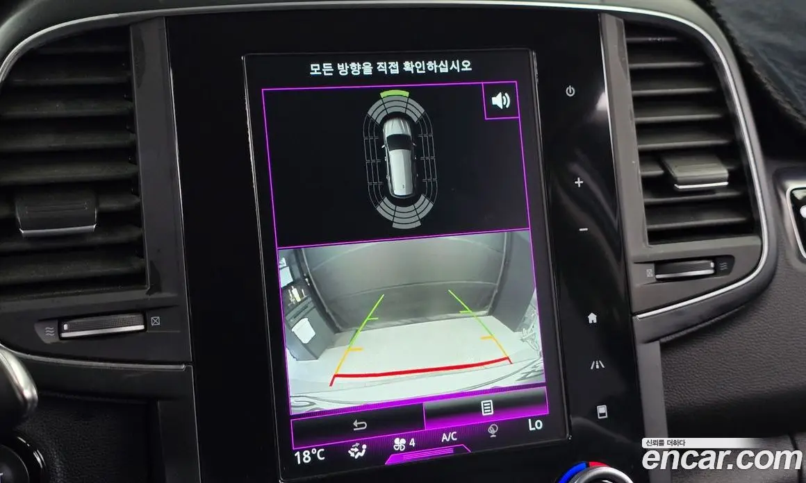 Renault (Samsung) QM6 2017 2.0 автомат (гидро), фото 20