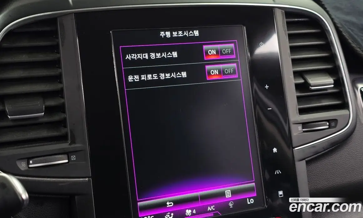 Renault (Samsung) QM6 2017 2.0 автомат (гидро), фото 21