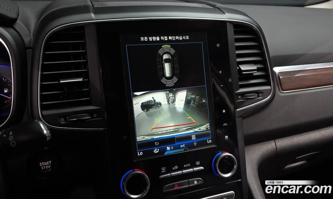 Renault (Samsung) QM6 2019 2.0 автомат (гидро), фото 21 Renault (Samsung) QM6 2019 2.0 автомат (гидро), фото 21