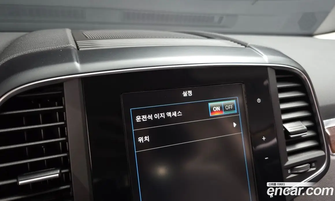 Renault (Samsung) QM6 2019 2.0 автомат (гидро), фото 31 Renault (Samsung) QM6 2019 2.0 автомат (гидро), фото 31