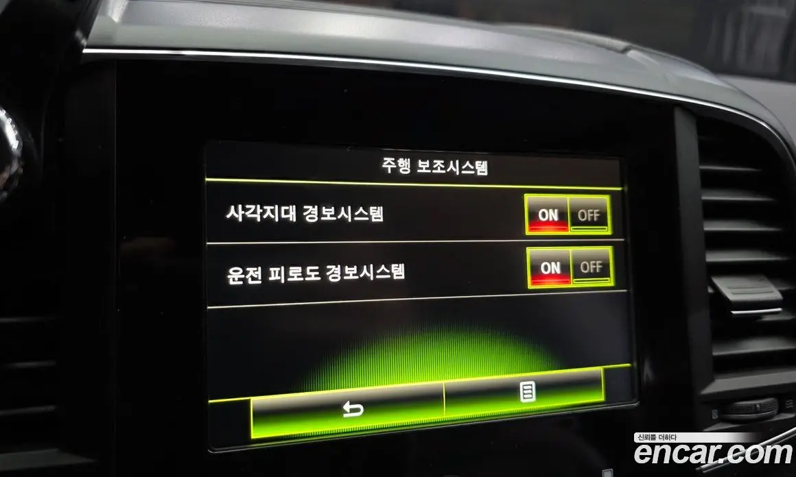 Renault (Samsung) QM6 2019 2.0 автомат (гидро), фото 21 Renault (Samsung) QM6 2019 2.0 автомат (гидро), фото 21