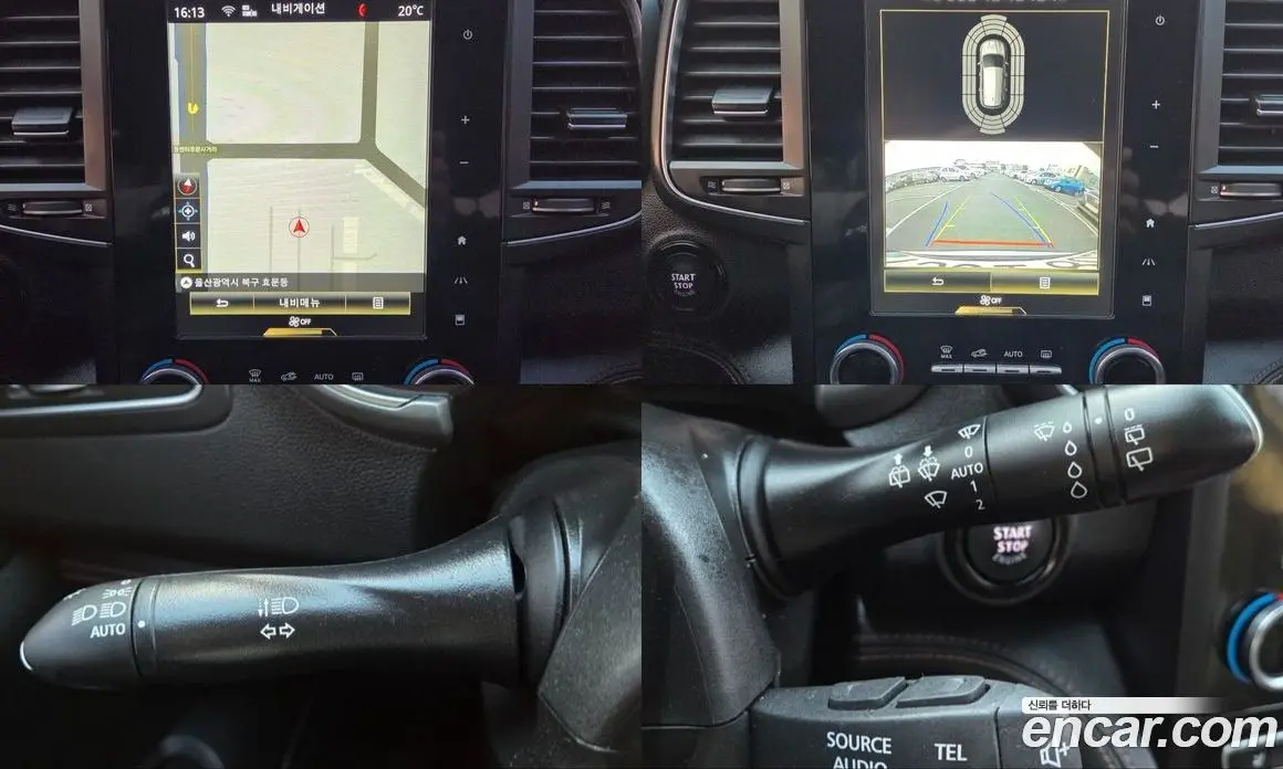 Renault (Samsung) QM6 2023 2.0 автомат (гидро), фото 20 Renault (Samsung) QM6 2023 2.0 автомат (гидро), фото 20