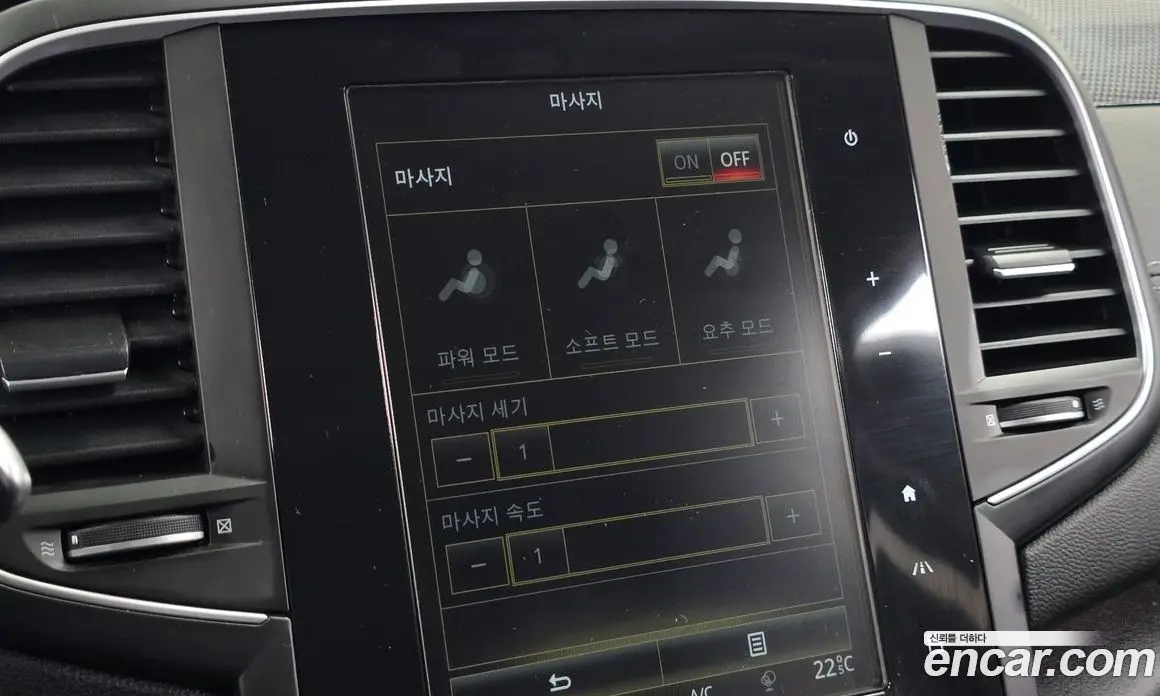 Renault (Samsung) SM6 2016 2.0 автомат (гидро), фото 22 Renault (Samsung) SM6 2016 2.0 автомат (гидро), фото 22