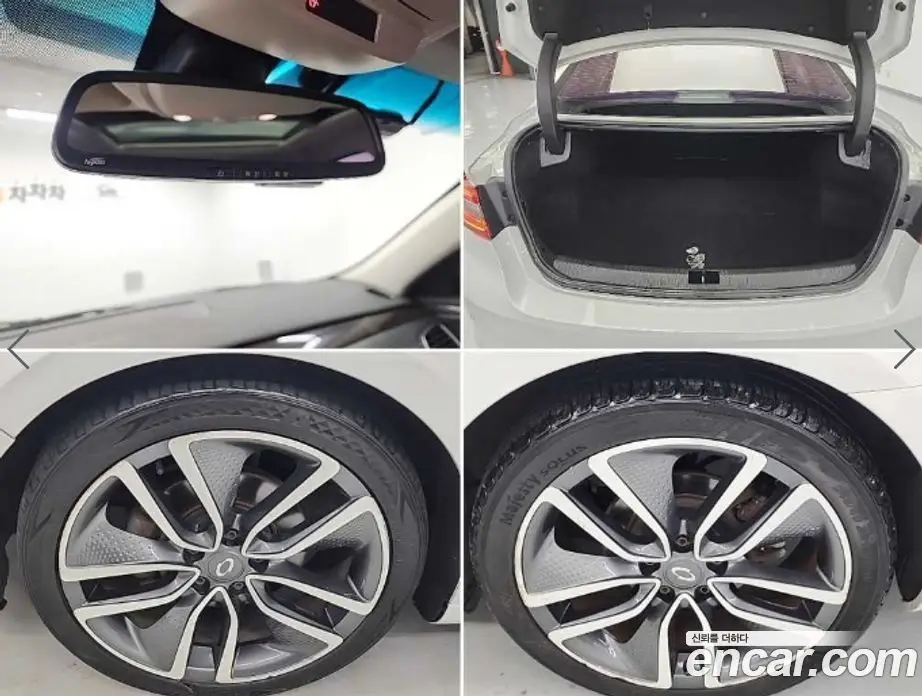 Renault (Samsung) SM6 2016 2.0 автомат (гидро), фото 20 Renault (Samsung) SM6 2016 2.0 автомат (гидро), фото 20