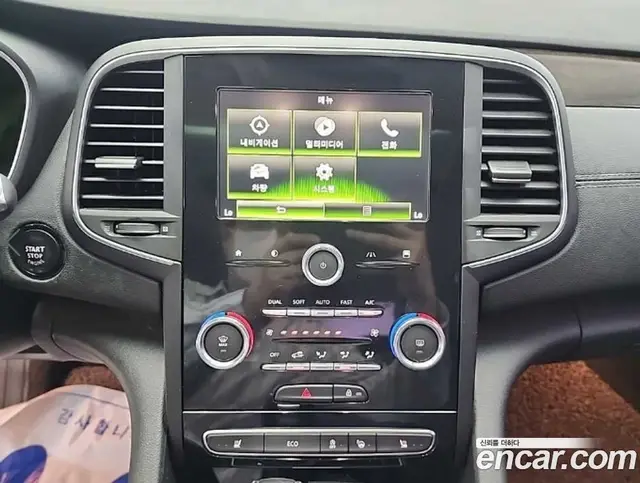 Renault (Samsung) SM6 2016 2.0 автомат (гидро), миниатюра 10 Renault (Samsung) SM6 2016 2.0 автомат (гидро), миниатюра 10