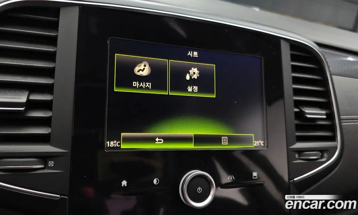 Renault (Samsung) SM6 2019 1.6 автомат (гидро), фото 14 Renault (Samsung) SM6 2019 1.6 автомат (гидро), фото 14