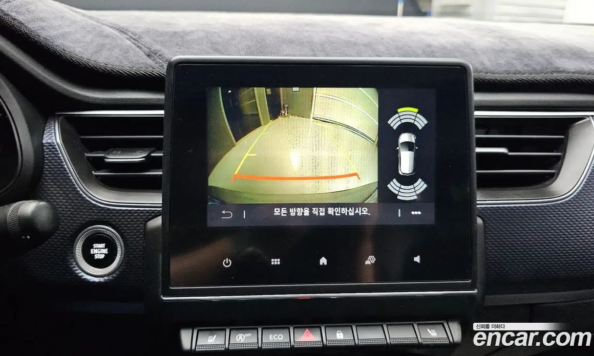Renault (Samsung) XM3 2021 1.6 автомат (гидро), фото 20 Renault (Samsung) XM3 2021 1.6 автомат (гидро), фото 20