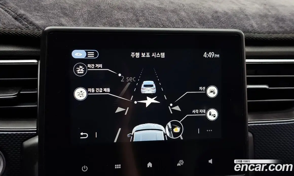 Renault (Samsung) XM3 2021 1.6 автомат (гидро), фото 21 Renault (Samsung) XM3 2021 1.6 автомат (гидро), фото 21