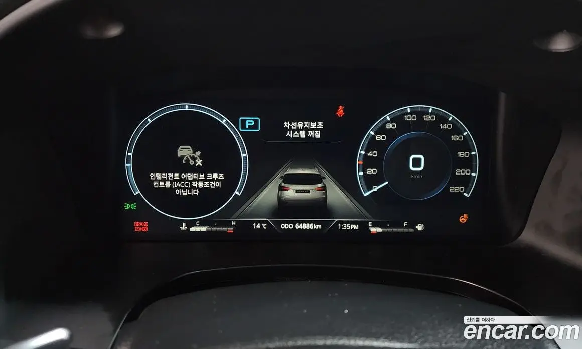SsangYong Rexton 2022 2.2 автомат (гидро), фото 8