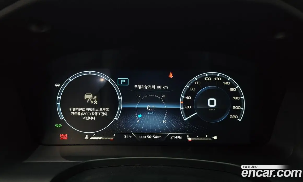 SsangYong Rexton 2022 2.2 автомат (гидро), фото 11 SsangYong Rexton 2022 2.2 автомат (гидро), фото 11