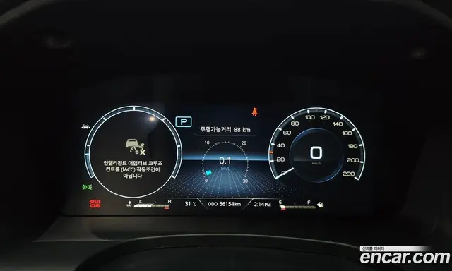 SsangYong Rexton 2022 2.2 автомат (гидро), миниатюра 11 SsangYong Rexton 2022 2.2 автомат (гидро), миниатюра 11