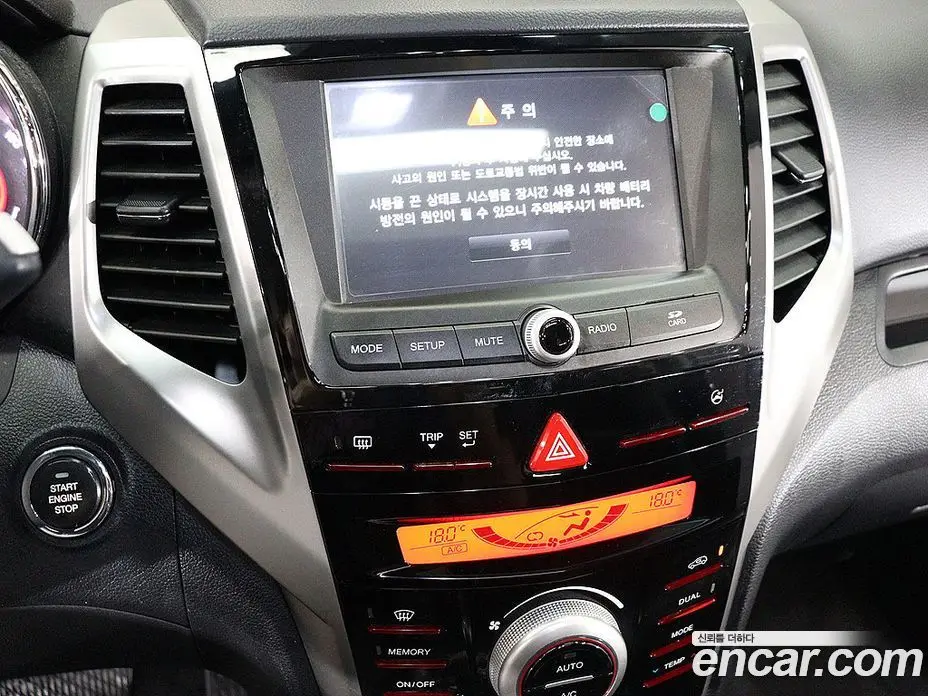 SsangYong TIBOLI 2015 1.6 автомат (гидро), фото 7