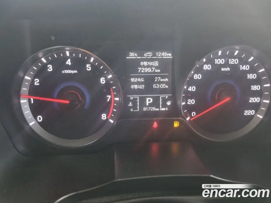 SsangYong TIBOLI 2019 1.5 автомат (гидро), фото 7 SsangYong TIBOLI 2019 1.5 автомат (гидро), фото 7