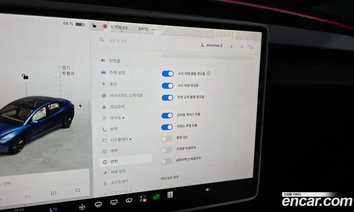 Tesla Model 3 2024 0.2 автомат (гидро), фото 22
