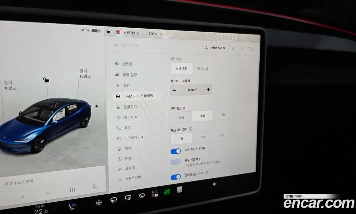 Tesla Model 3 2024 0.2 автомат (гидро), фото 23