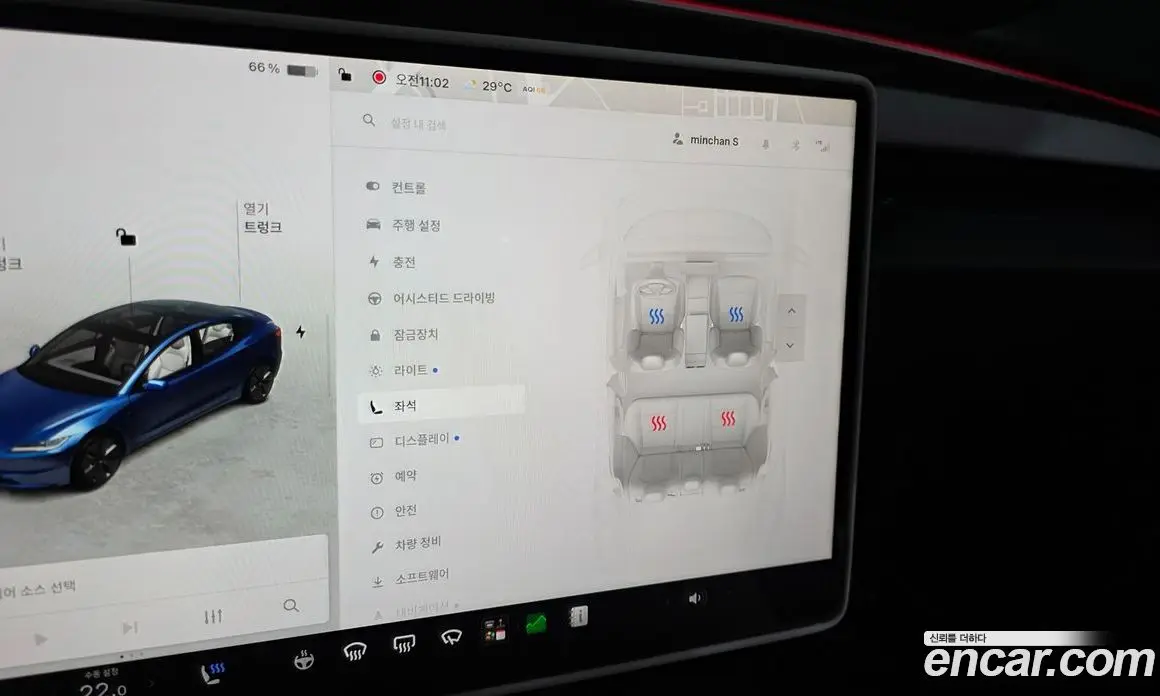Tesla Model 3 2024 0.2 автомат (гидро), фото 24