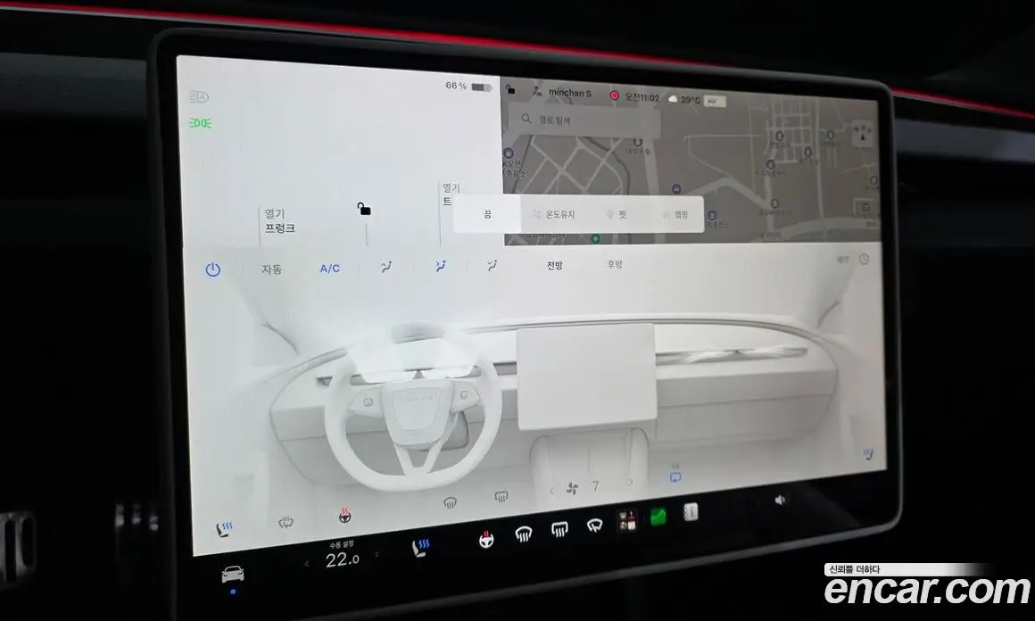 Tesla Model 3 2024 0.2 автомат (гидро), фото 30