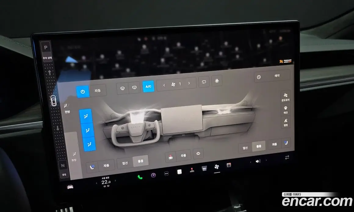 Tesla Model S 2023 0.3 автомат (гидро), фото 22