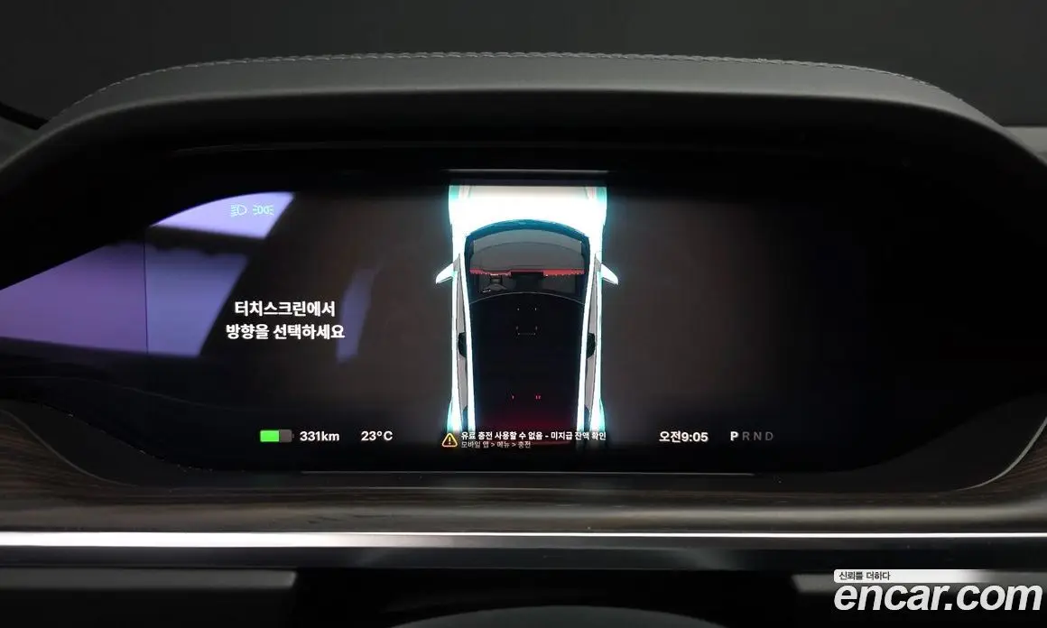 Tesla Model S 2023 0.3 автомат (гидро), фото 27
