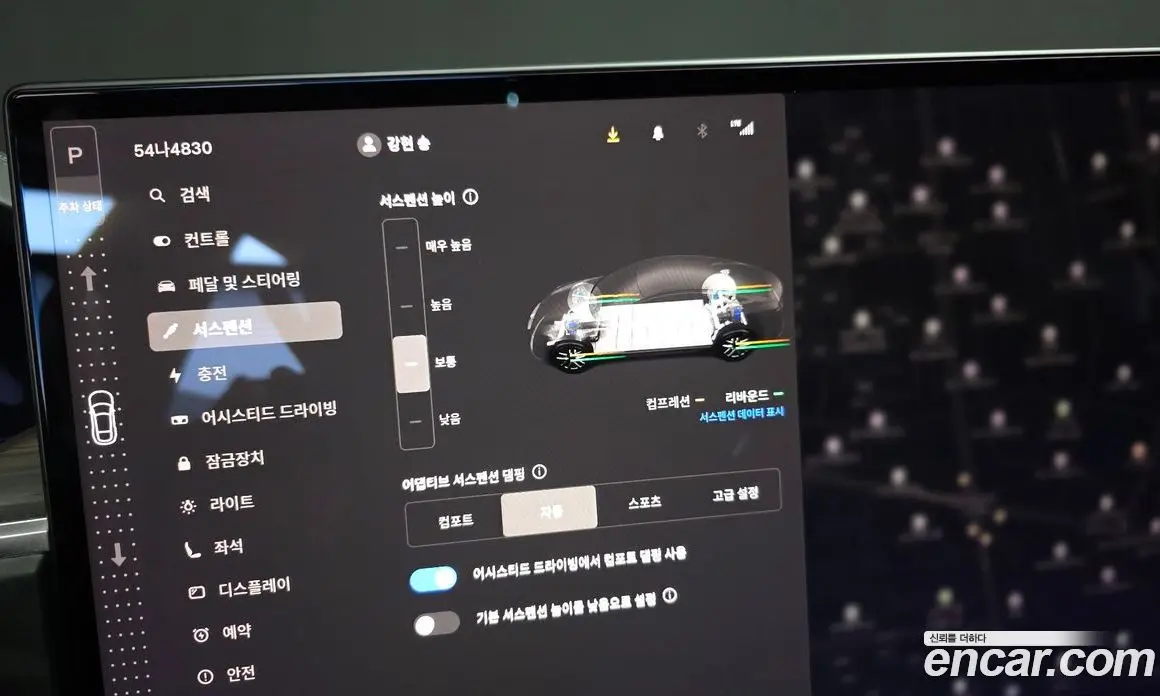 Tesla Model S 2023 0.3 автомат (гидро), фото 33