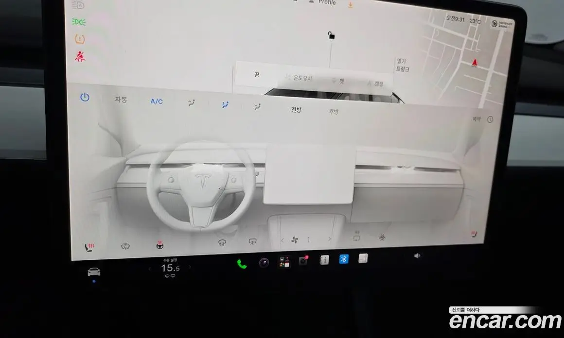 Tesla Model Y 2023 0.2 автомат (гидро), фото 22 Tesla Model Y 2023 0.2 автомат (гидро), фото 22