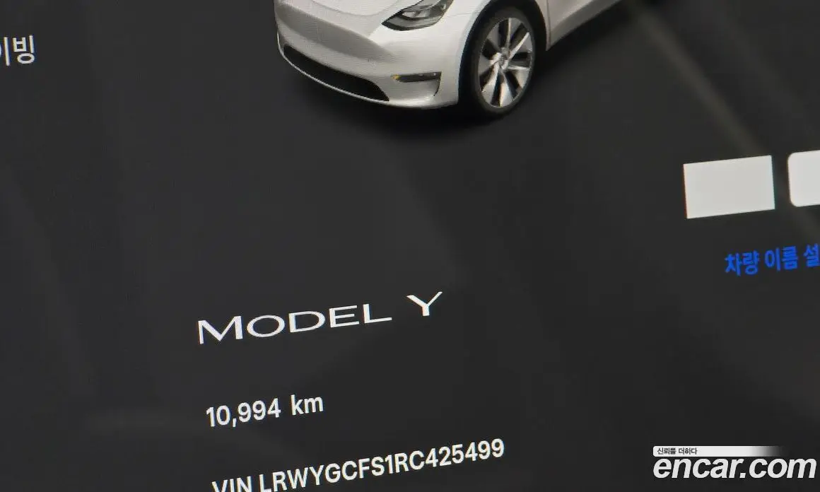 Tesla Model Y 2024 0.2 автомат (гидро), фото 11 Tesla Model Y 2024 0.2 автомат (гидро), фото 11