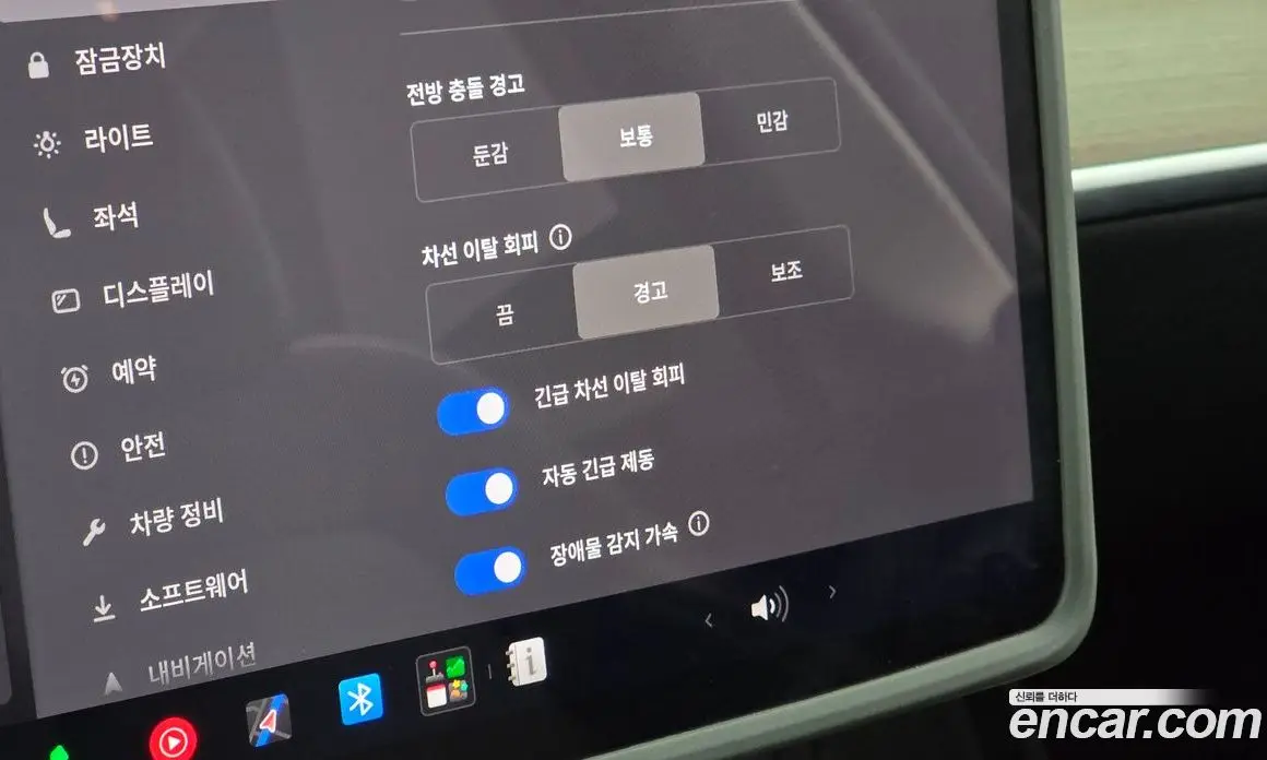 Tesla Model Y 2024 0.2 автомат (гидро), фото 23 Tesla Model Y 2024 0.2 автомат (гидро), фото 23