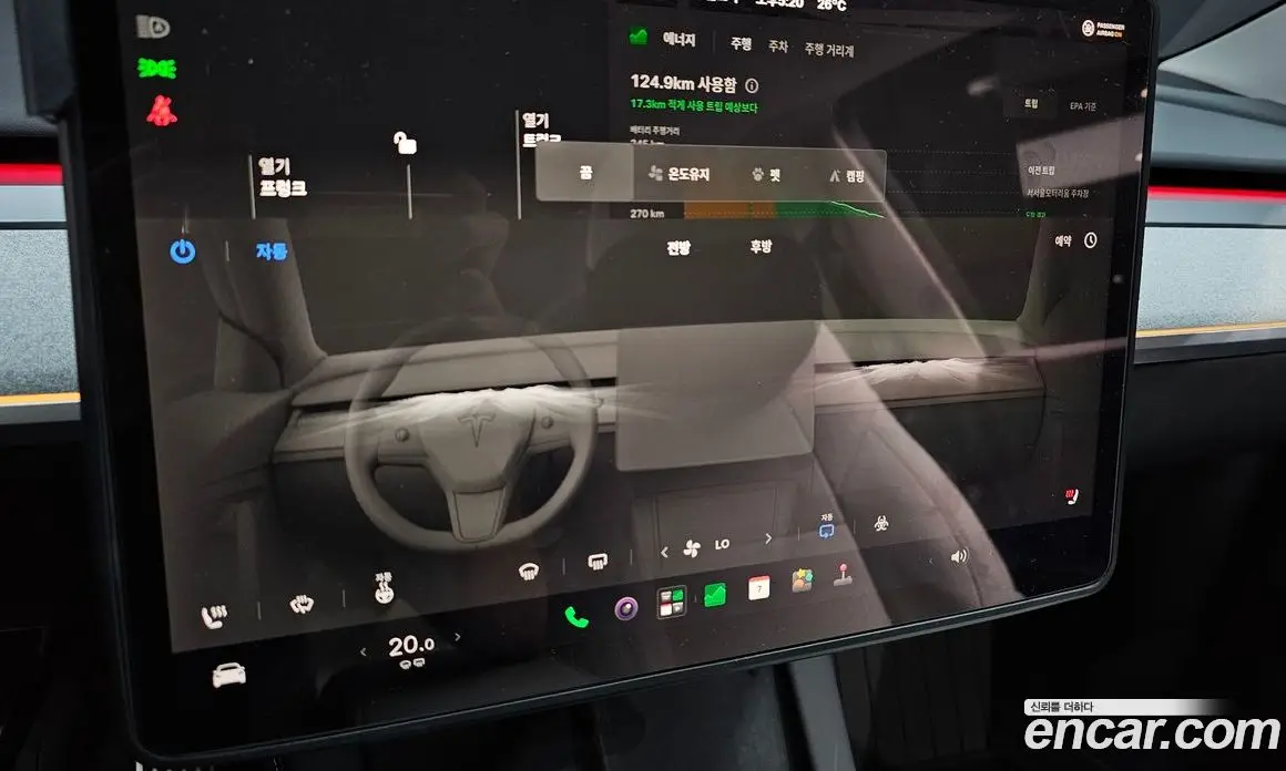 Tesla Model Y 2024 0.2 автомат (гидро), фото 23 Tesla Model Y 2024 0.2 автомат (гидро), фото 23