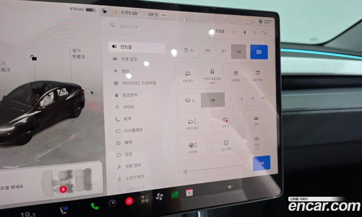 Tesla Model Y 2025 0.2 автомат (гидро), фото 28 Tesla Model Y 2025 0.2 автомат (гидро), фото 28