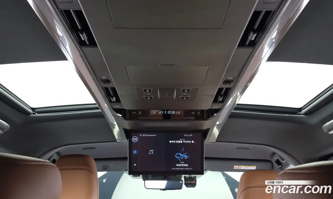 Toyota Alphard 2025 2.5 автомат (гидро), фото 29 Toyota Alphard 2025 2.5 автомат (гидро), фото 29