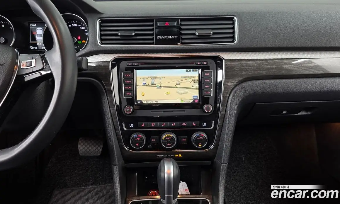 Volkswagen Passat 2018 2.0 автомат (гидро), фото 20 Volkswagen Passat 2018 2.0 автомат (гидро), фото 20