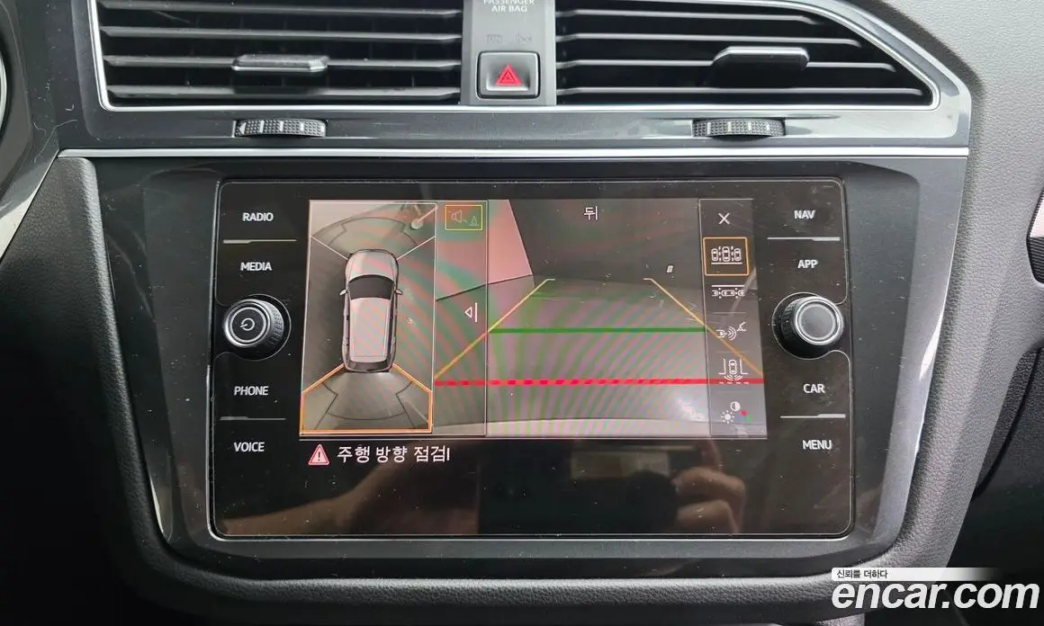 Volkswagen Tiguan 2019 2.0 автомат (гидро), фото 15 Volkswagen Tiguan 2019 2.0 автомат (гидро), фото 15