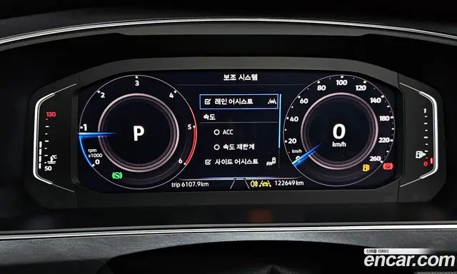 Volkswagen Tiguan 2020 2.0 автомат (гидро), миниатюра 11 Volkswagen Tiguan 2020 2.0 автомат (гидро), миниатюра 11