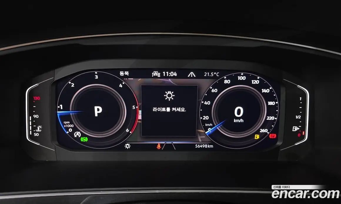 Volkswagen Tiguan 2022 2.0 автомат (гидро), фото 11 Volkswagen Tiguan 2022 2.0 автомат (гидро), фото 11