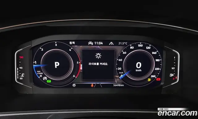 Volkswagen Tiguan 2022 2.0 автомат (гидро), миниатюра 11 Volkswagen Tiguan 2022 2.0 автомат (гидро), миниатюра 11
