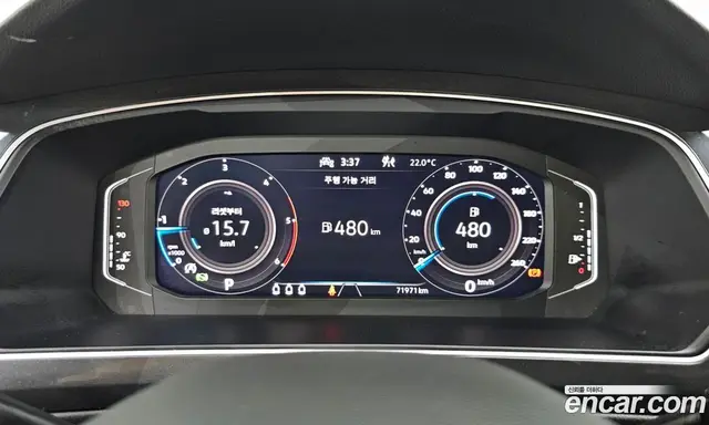 Volkswagen Tiguan 2022 2.0 автомат (гидро), миниатюра 11 Volkswagen Tiguan 2022 2.0 автомат (гидро), миниатюра 11