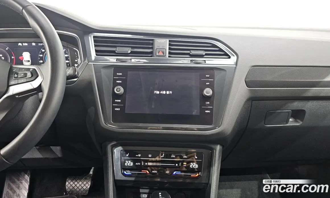 Volkswagen Tiguan 2022 2.0 автомат (гидро), фото 30 Volkswagen Tiguan 2022 2.0 автомат (гидро), фото 30