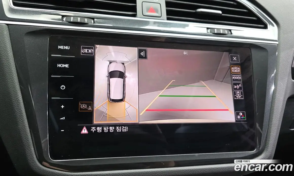 Volkswagen Tiguan 2023 2.0 автомат (гидро), фото 15