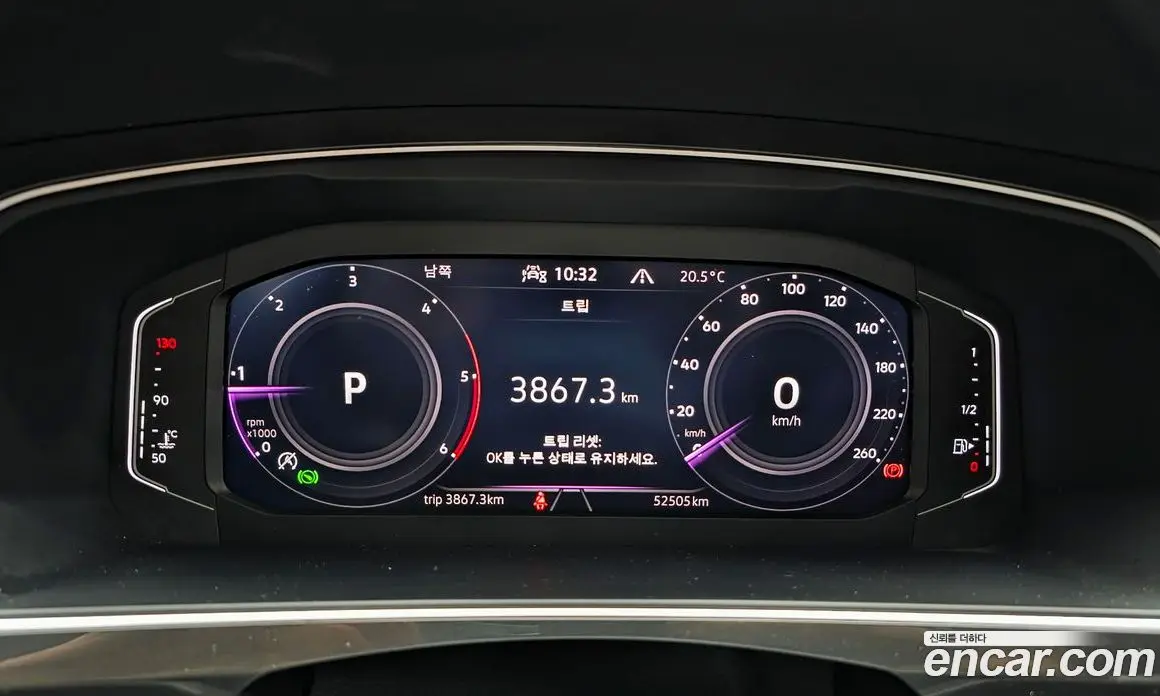 Volkswagen Tiguan 2023 2.0 автомат (гидро), фото 8