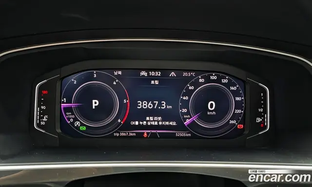 Volkswagen Tiguan 2023 2.0 автомат (гидро), миниатюра 8